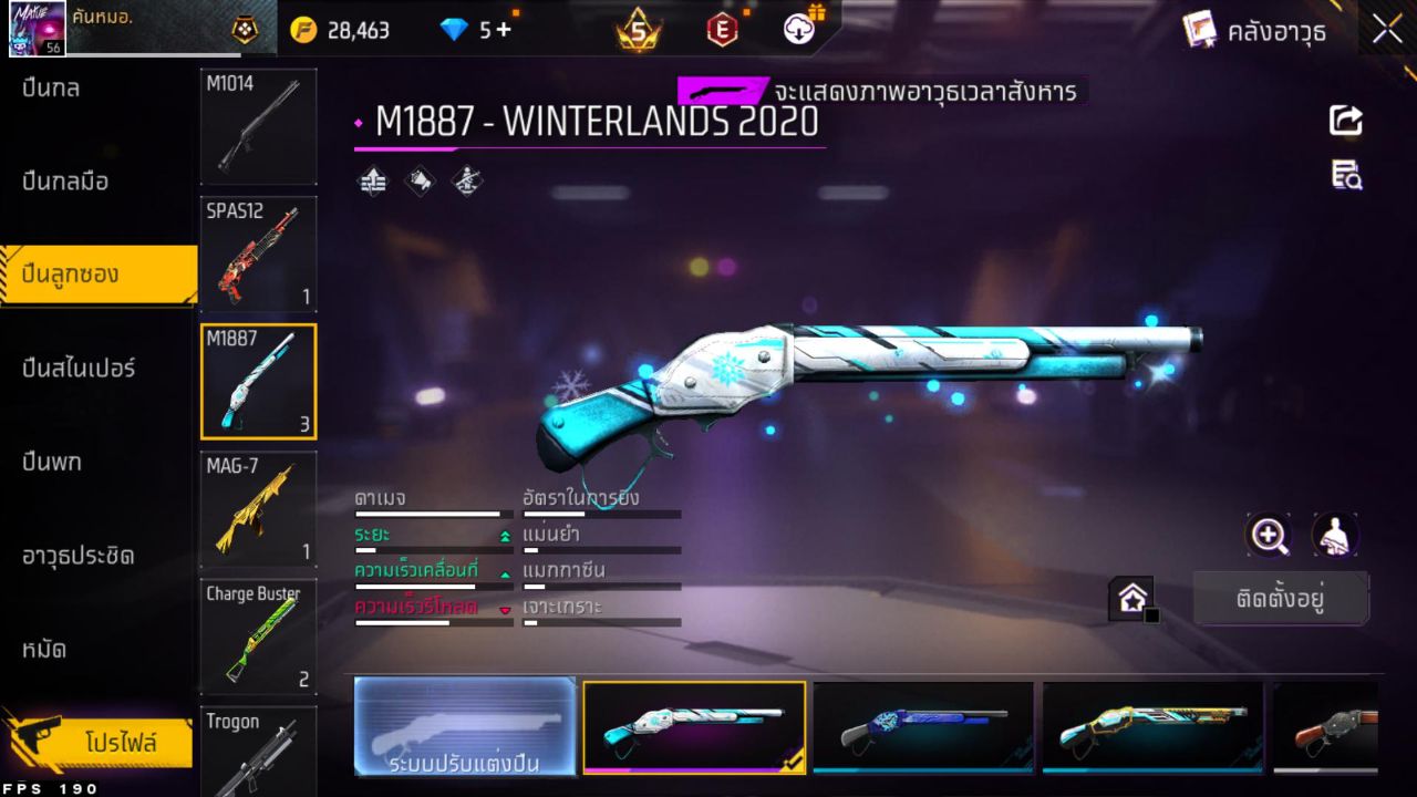 FREEFIRE