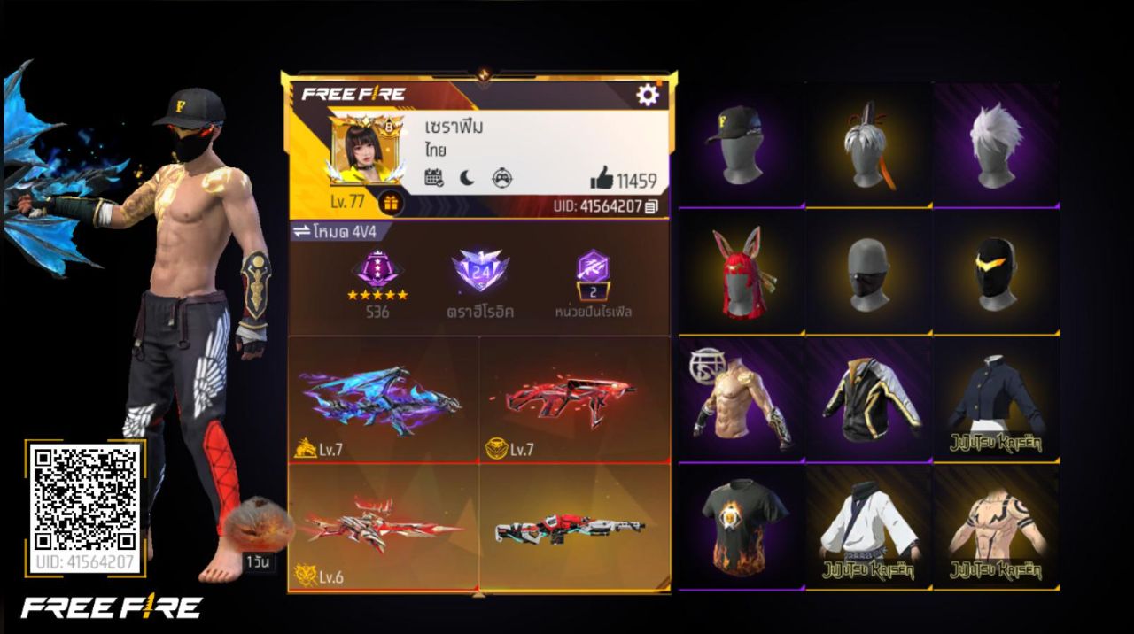 FREEFIRE
