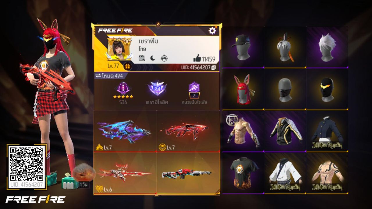 FREEFIRE