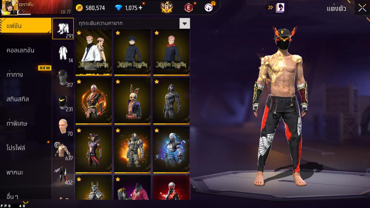 FREEFIRE
