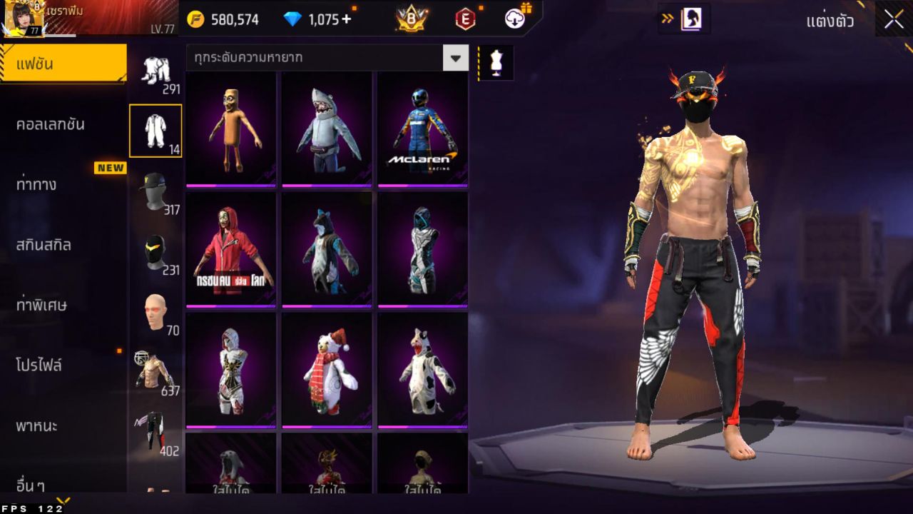FREEFIRE