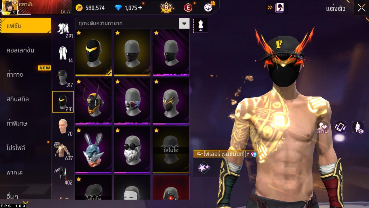 FREEFIRE