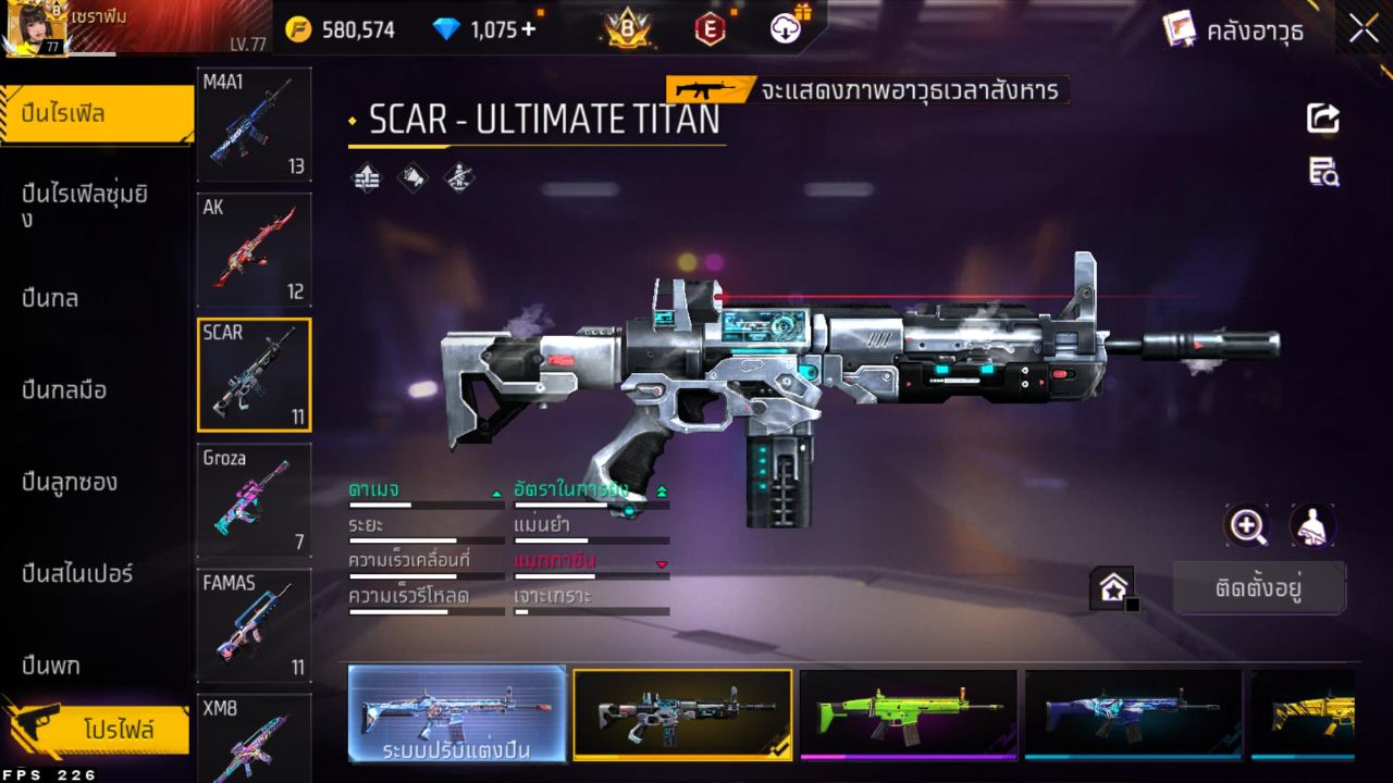 FREEFIRE
