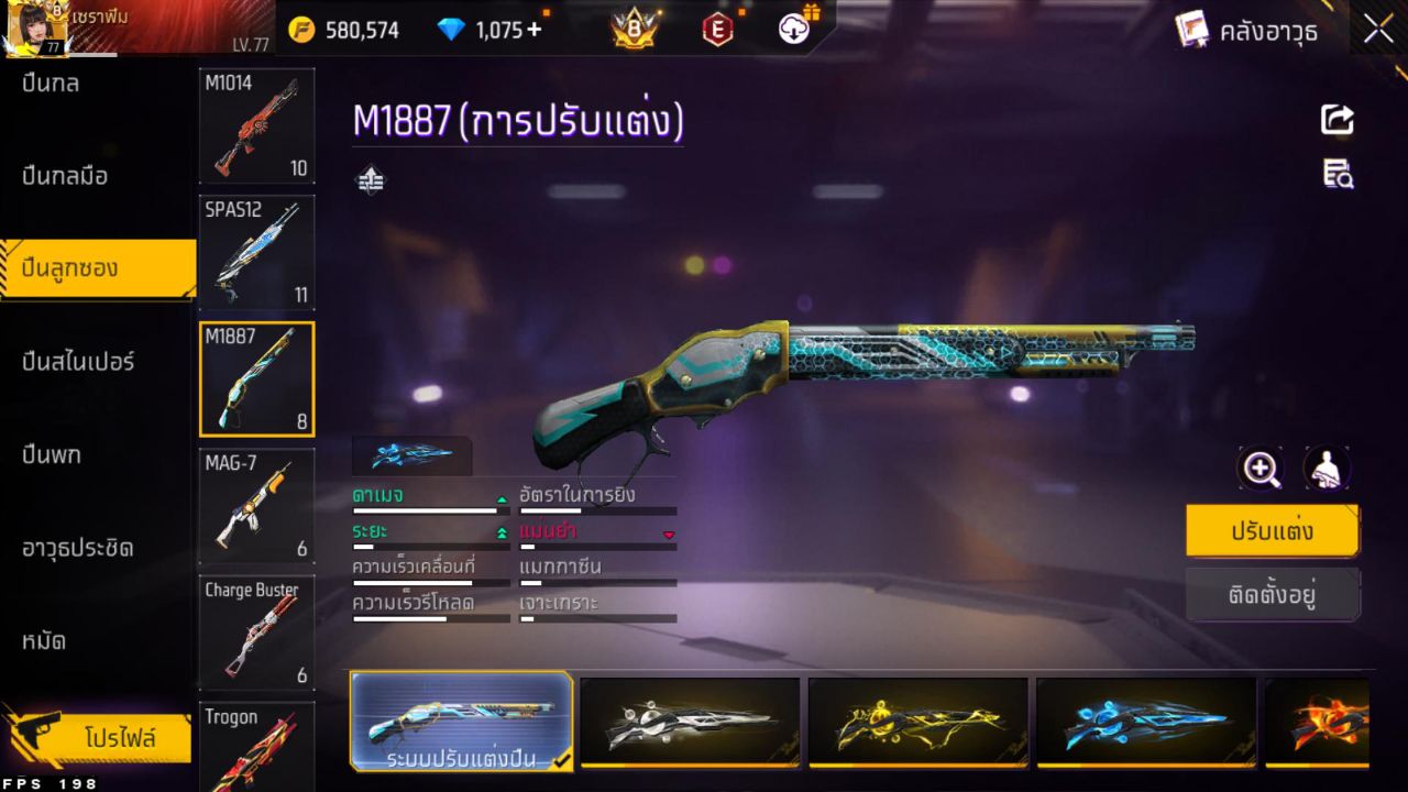 FREEFIRE