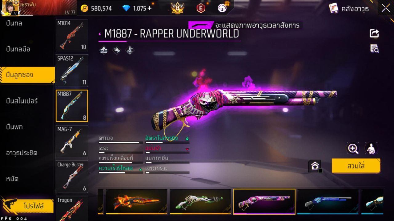 FREEFIRE