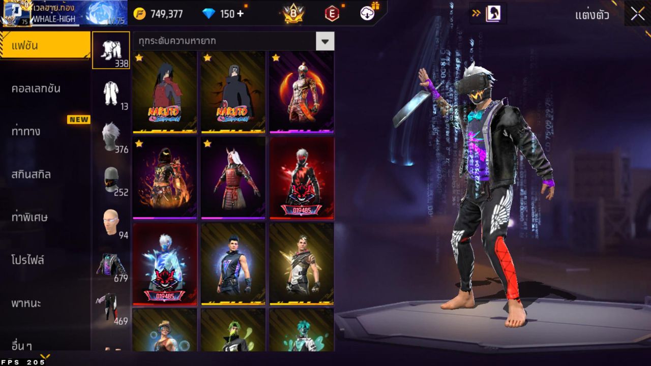 FREEFIRE