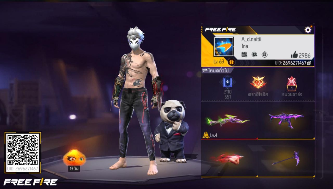 FREEFIRE
