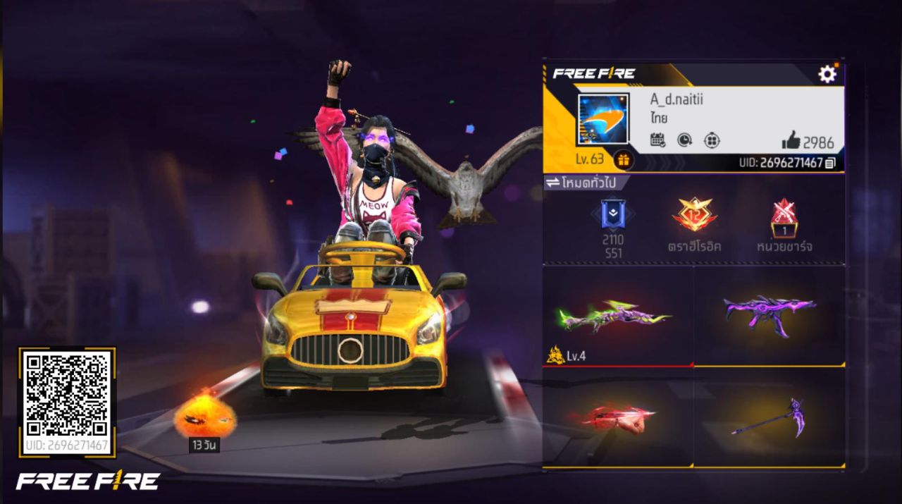 FREEFIRE