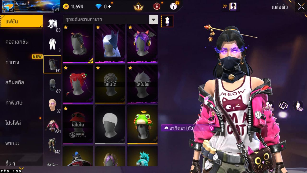 FREEFIRE
