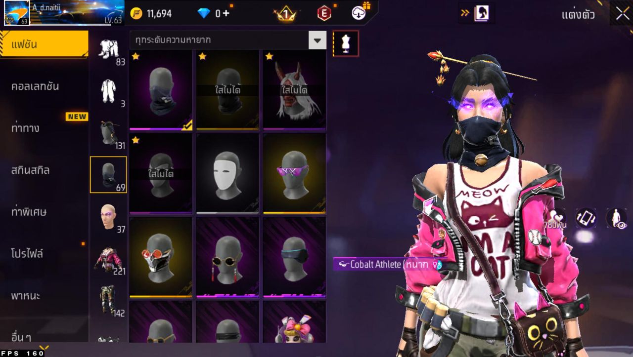 FREEFIRE