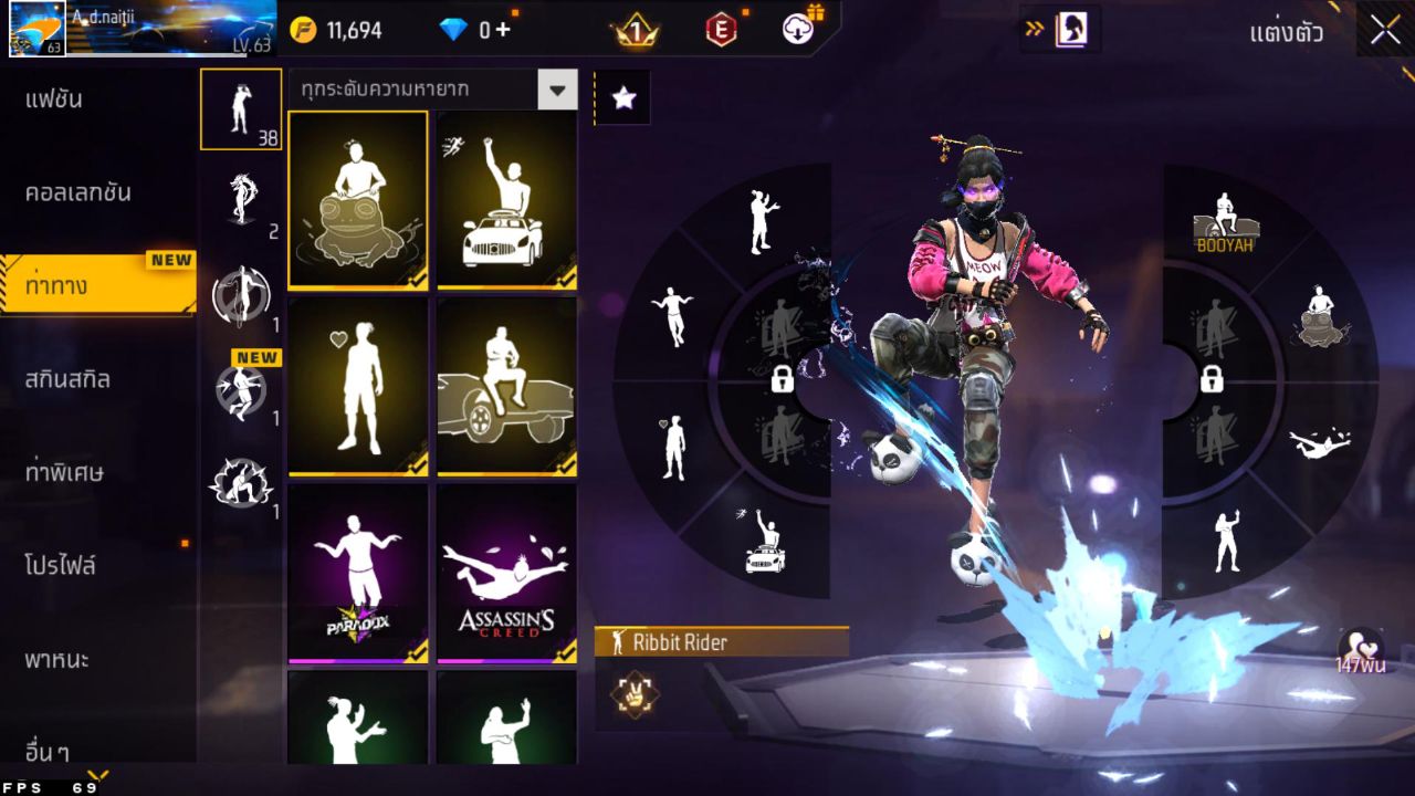 FREEFIRE