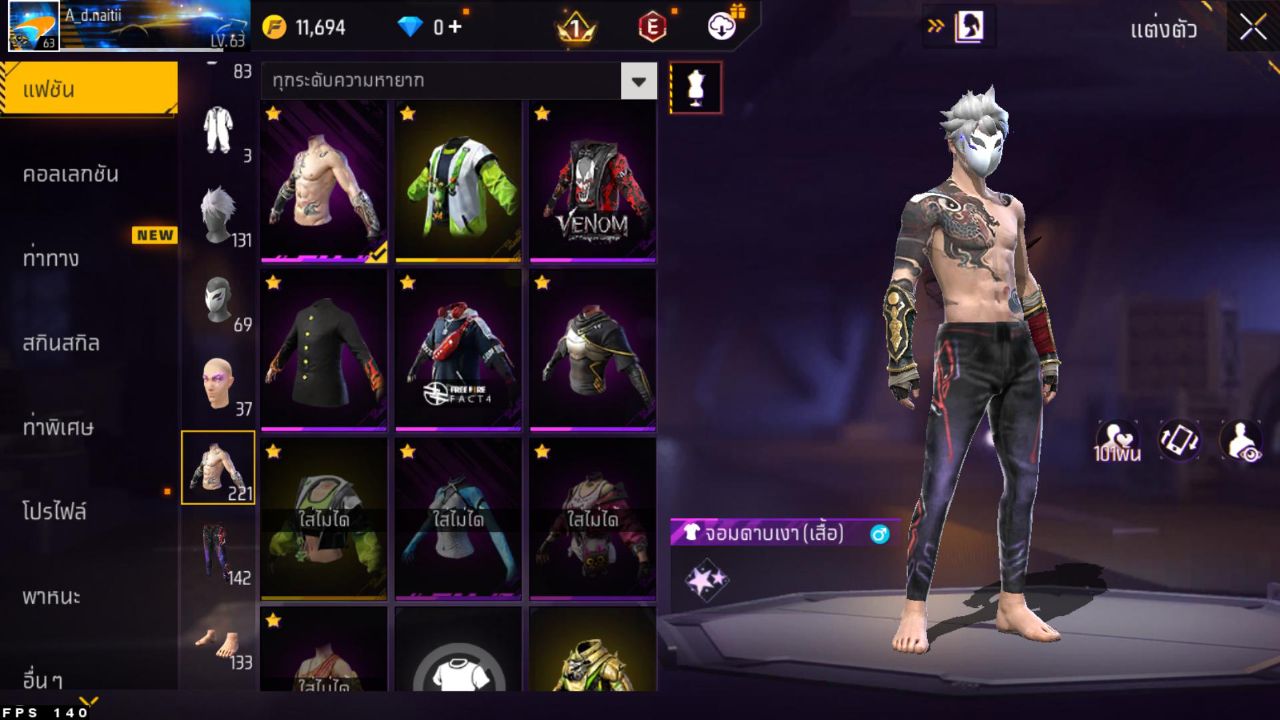 FREEFIRE