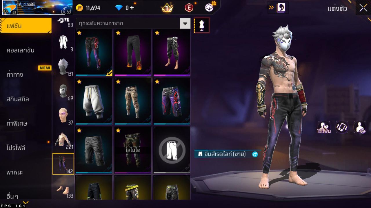 FREEFIRE