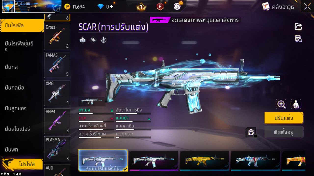 FREEFIRE
