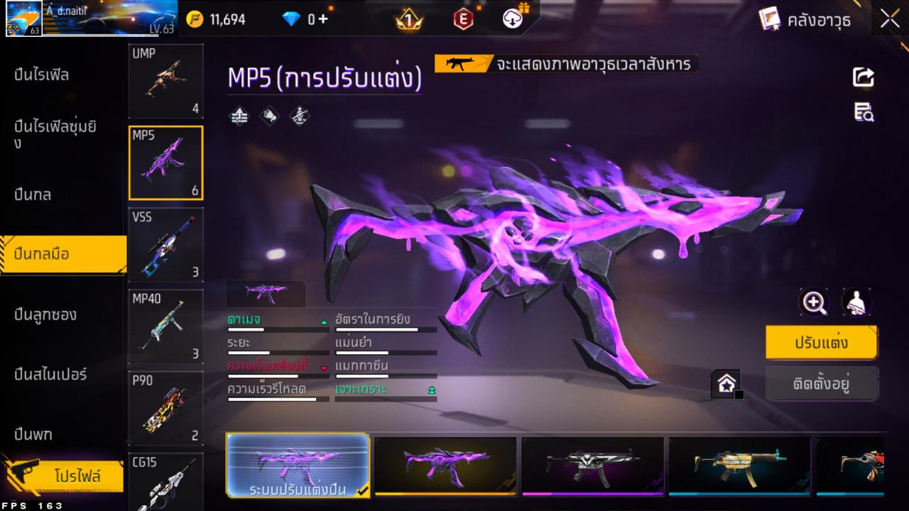 FREEFIRE