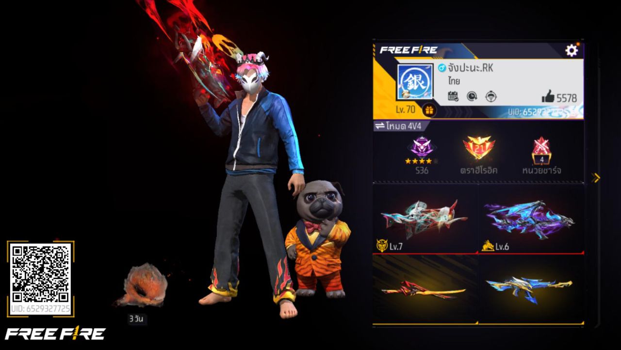 FREEFIRE