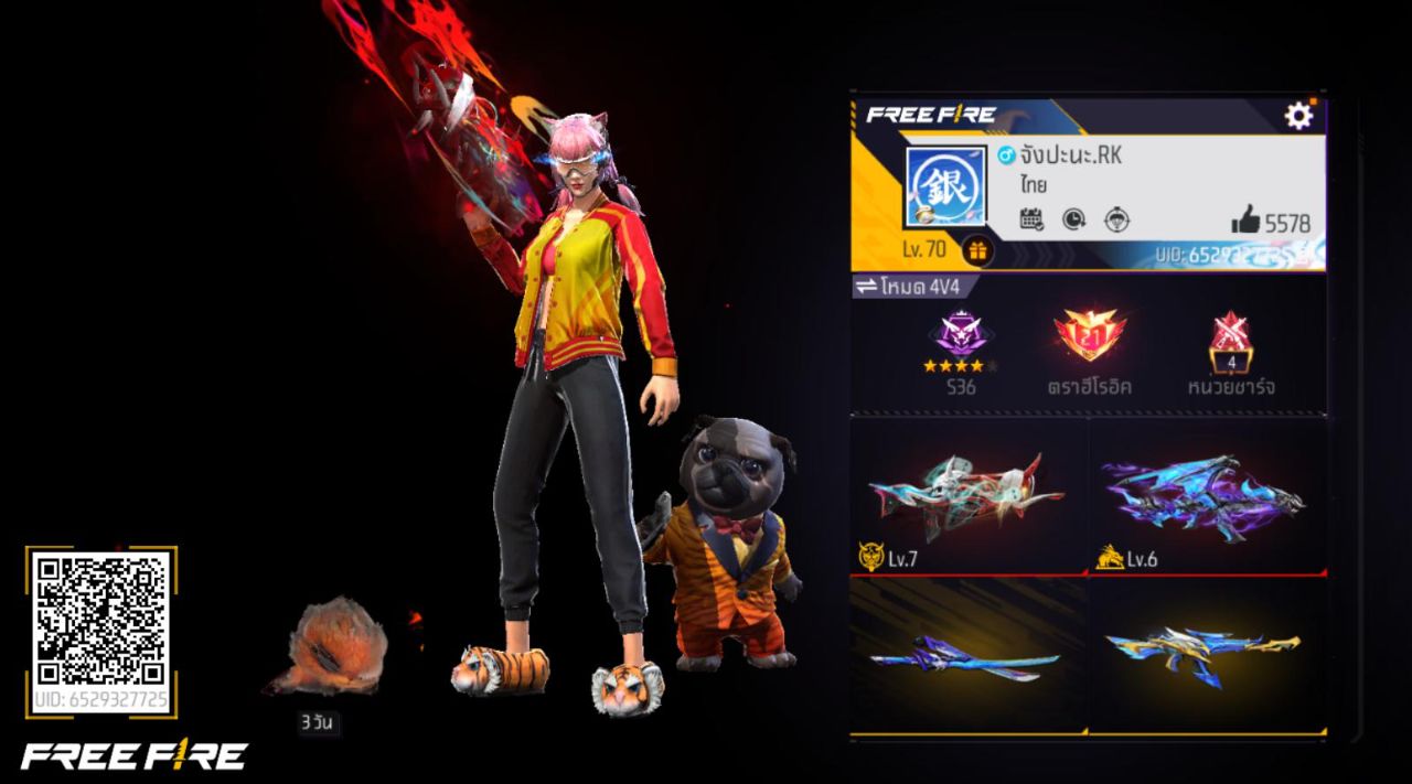 FREEFIRE