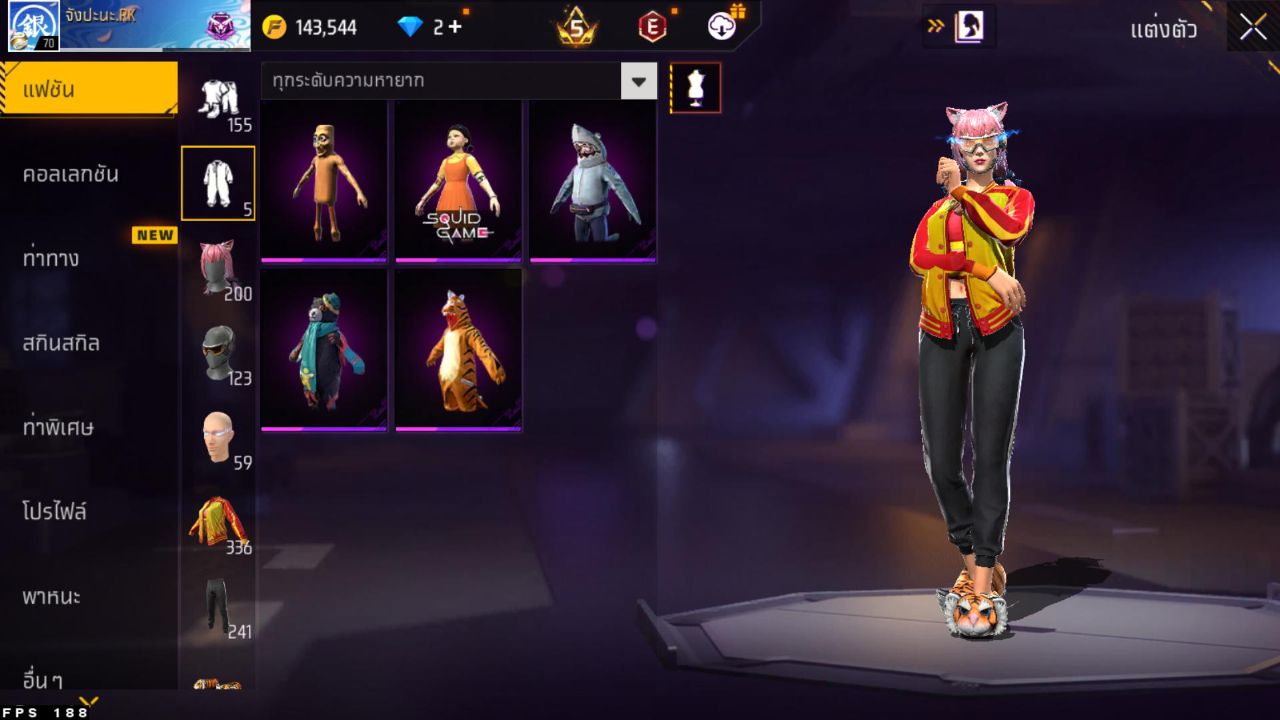 FREEFIRE