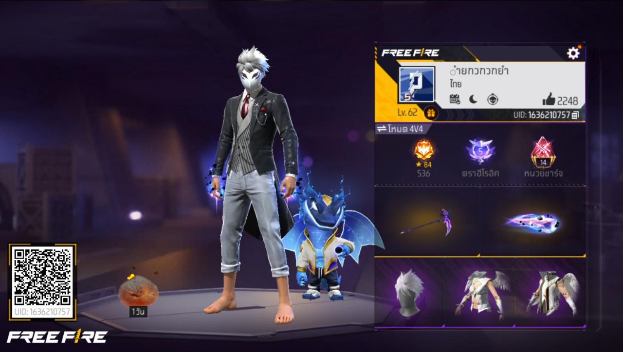 FREEFIRE