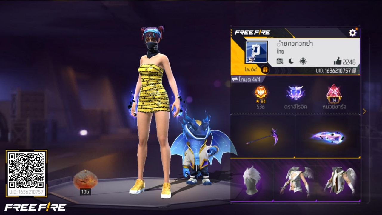 FREEFIRE