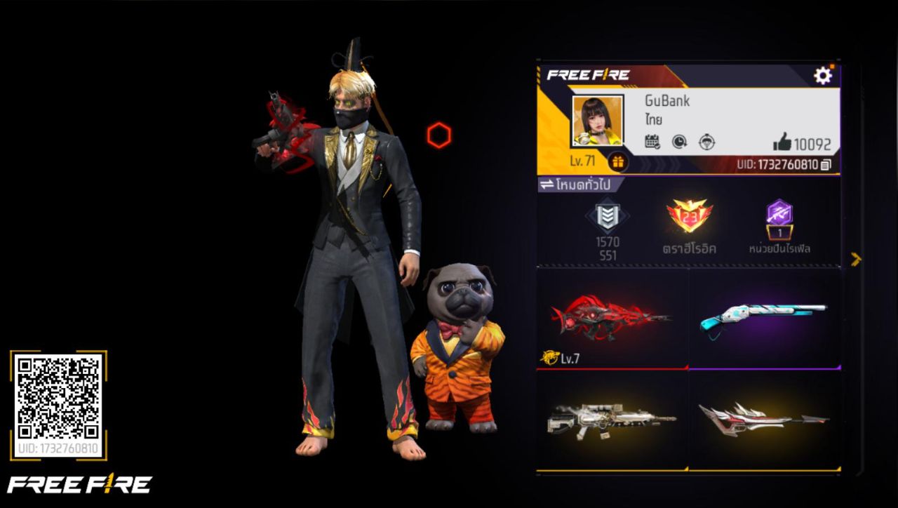 FREEFIRE