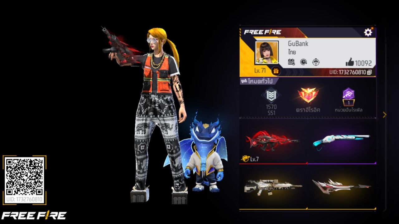 FREEFIRE