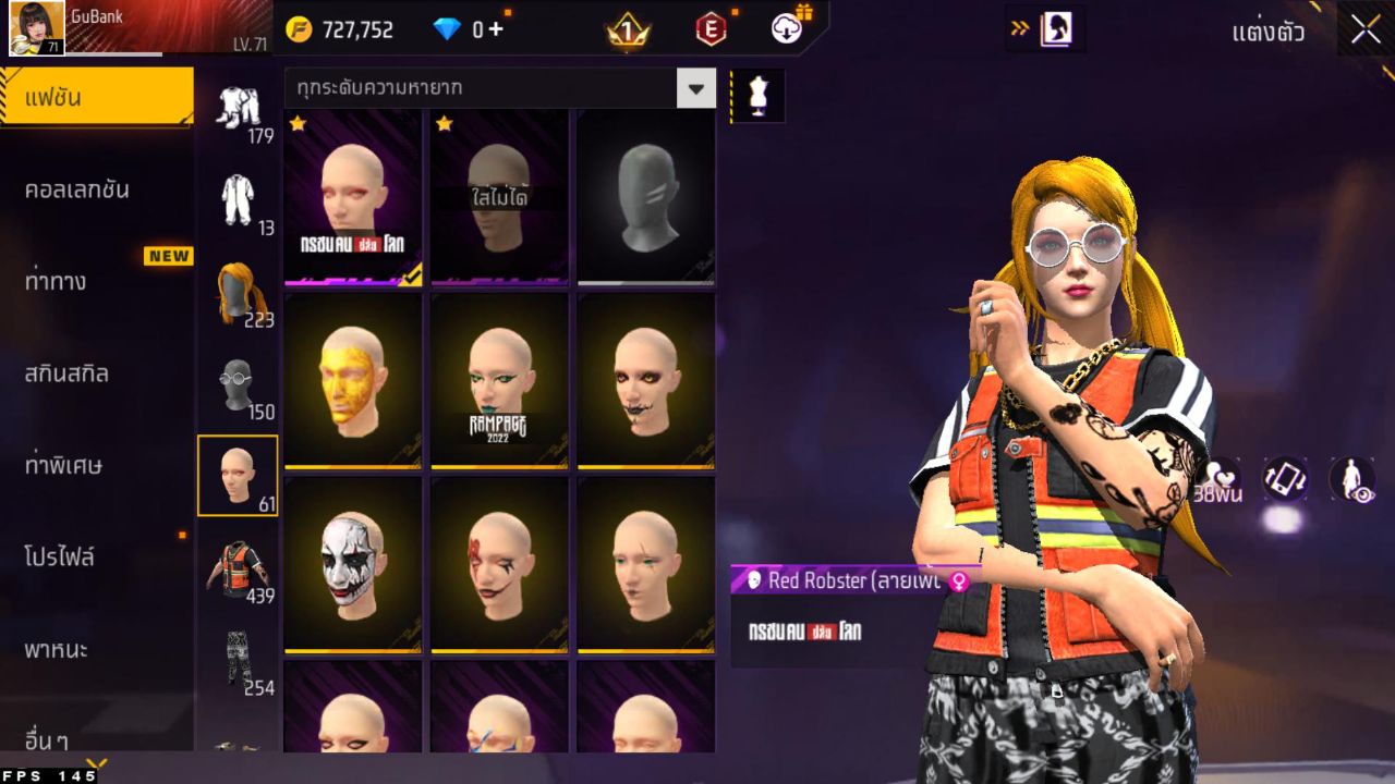 FREEFIRE
