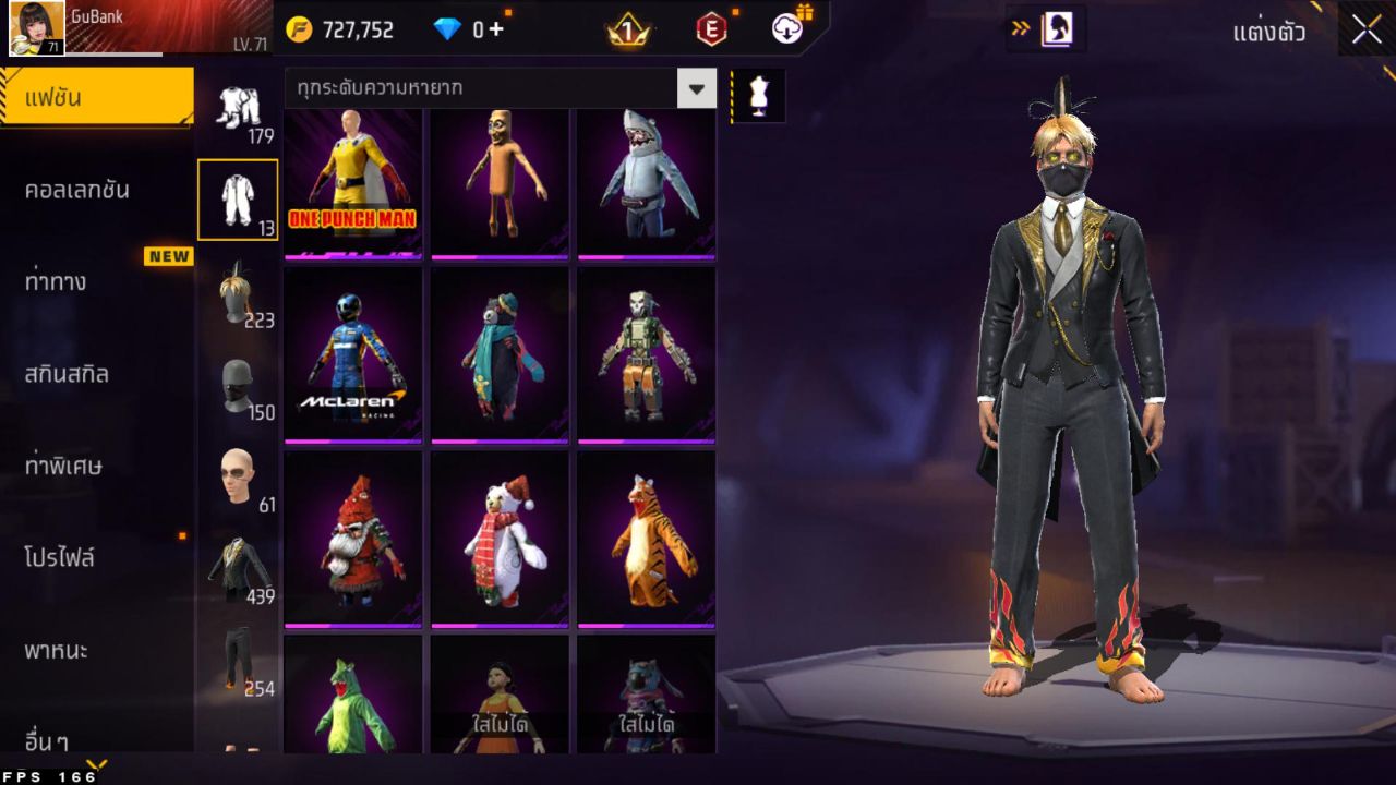 FREEFIRE