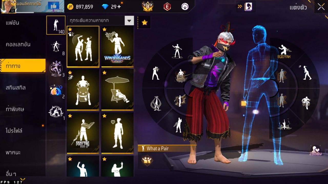 FREEFIRE