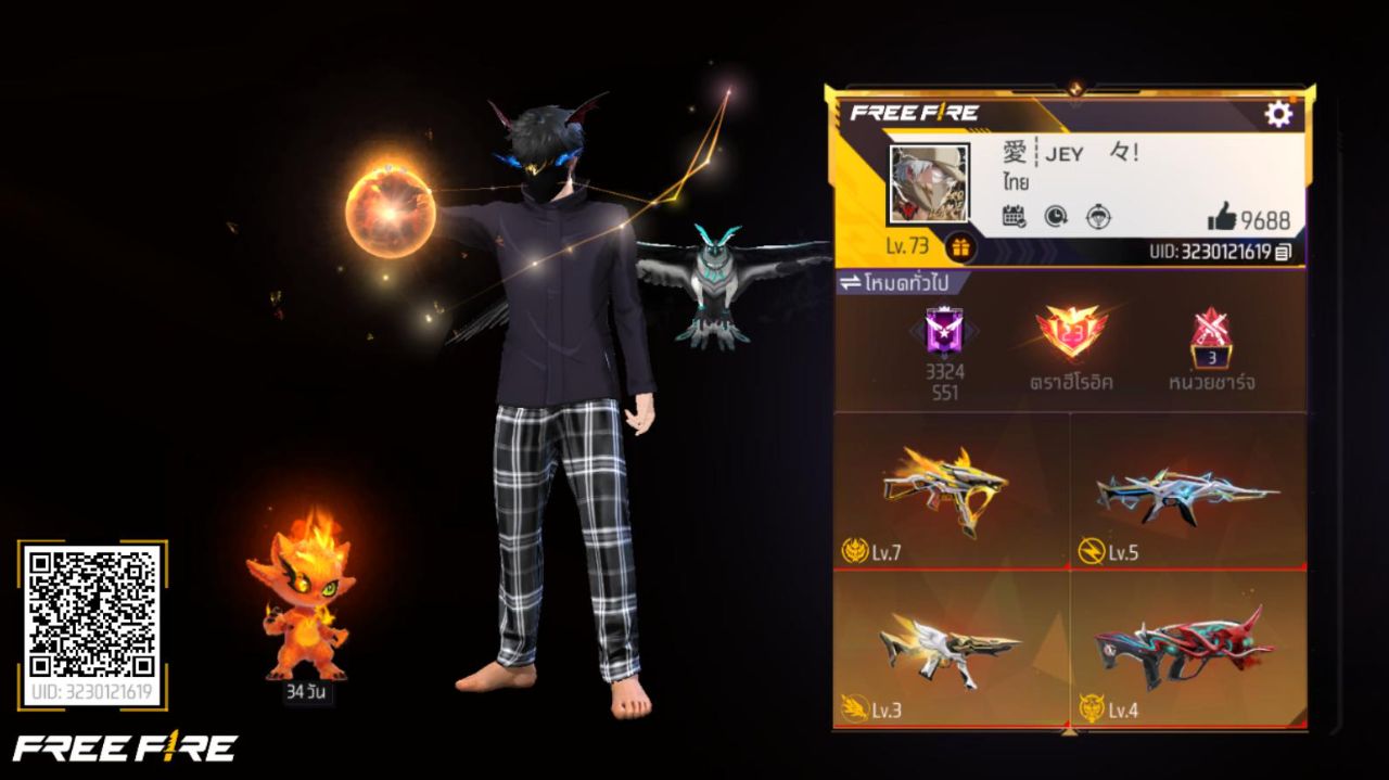 FREEFIRE