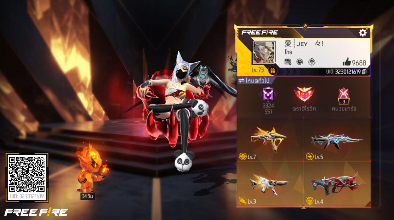 FREEFIRE