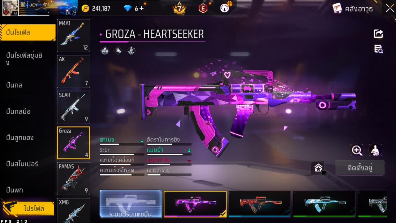 FREEFIRE