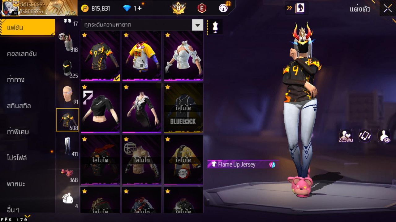 FREEFIRE