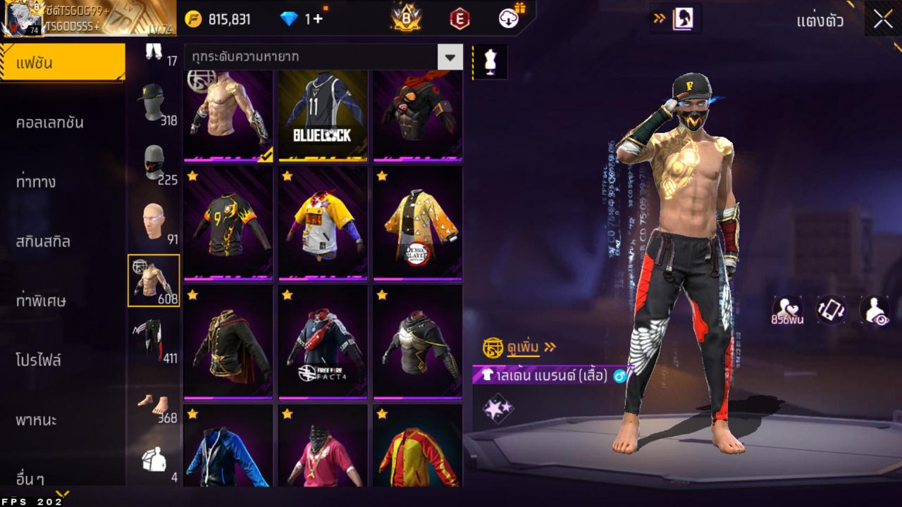 FREEFIRE