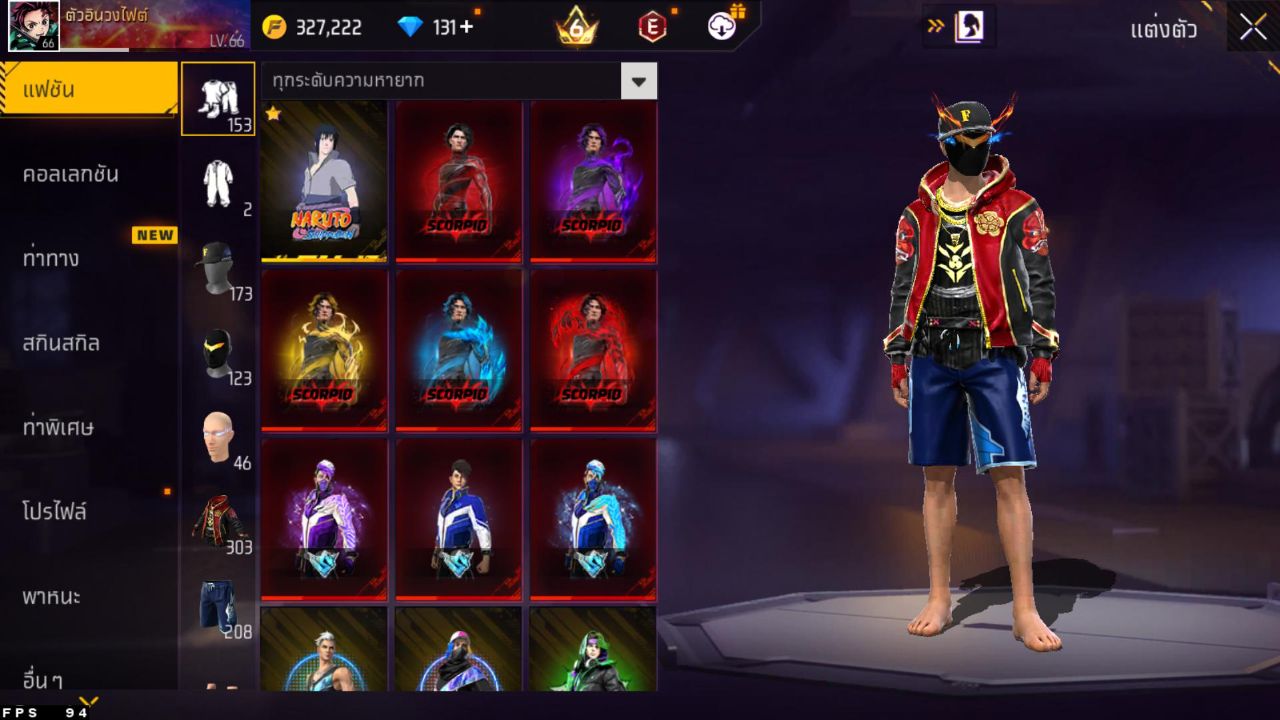 FREEFIRE