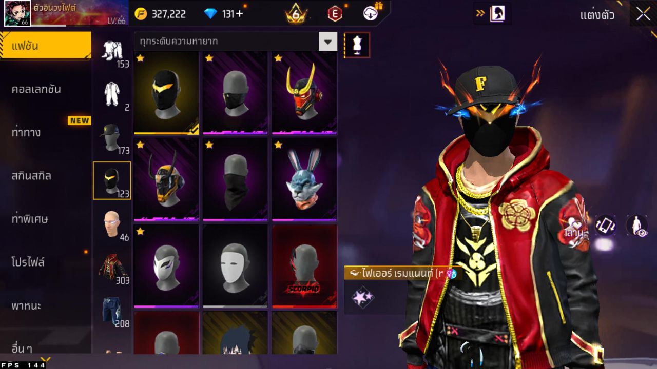 FREEFIRE