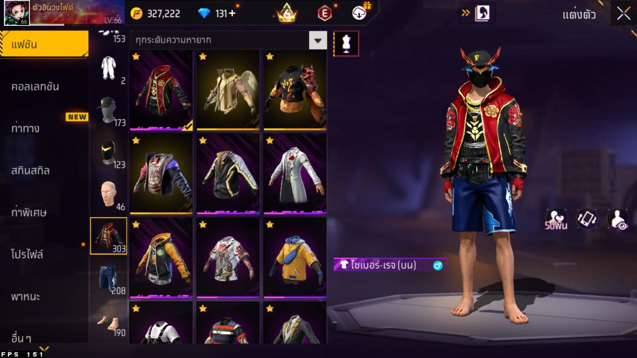 FREEFIRE