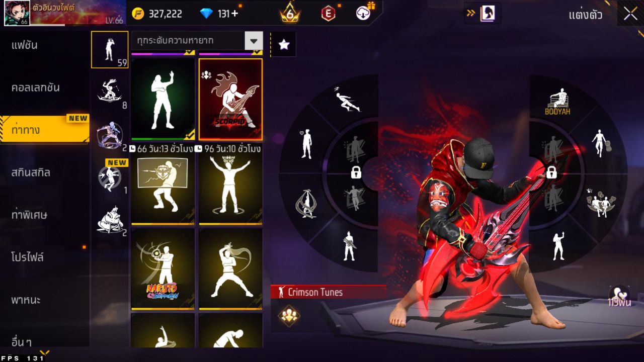 FREEFIRE