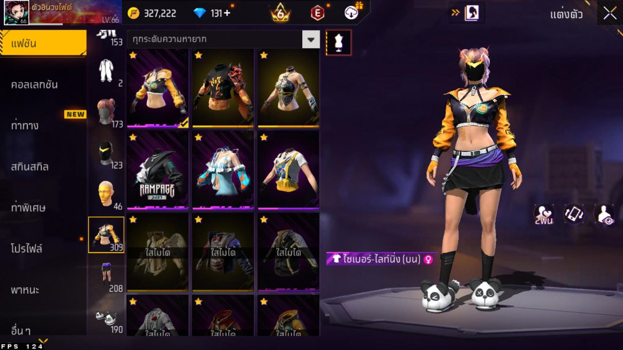 FREEFIRE