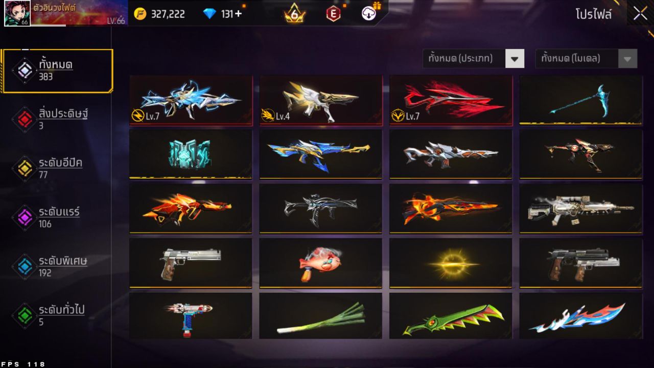 FREEFIRE