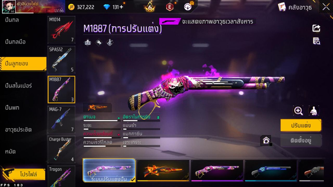 FREEFIRE