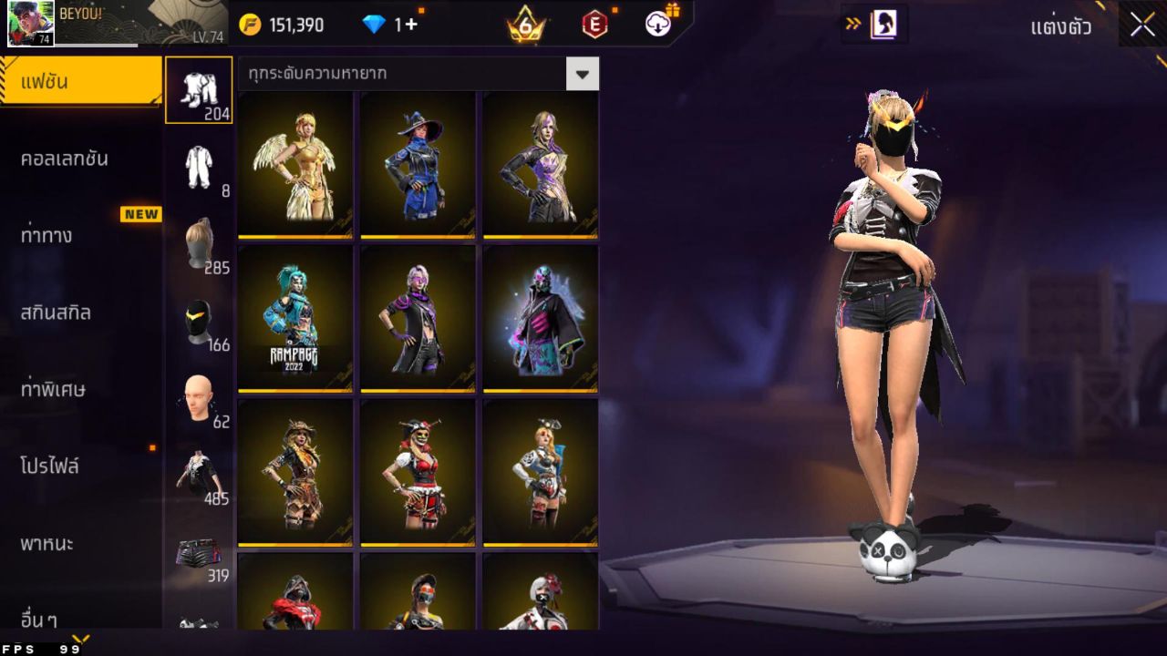 FREEFIRE