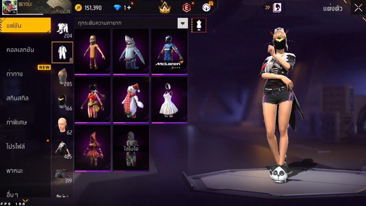 FREEFIRE