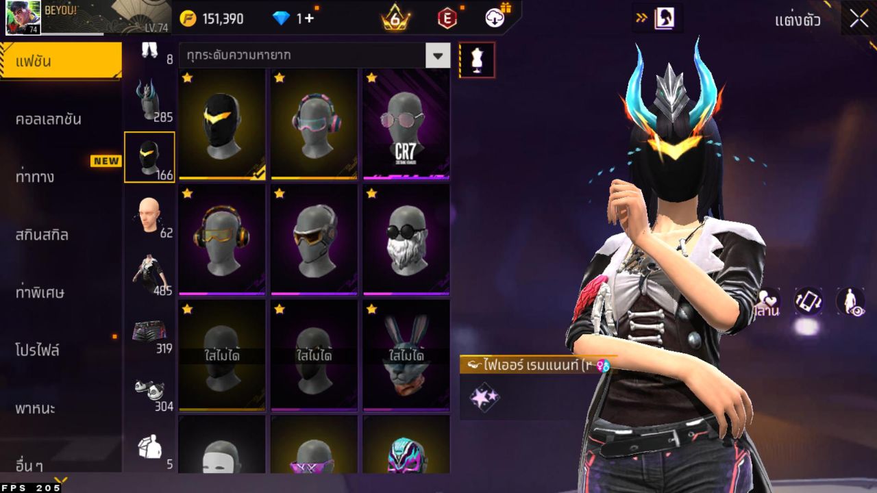 FREEFIRE