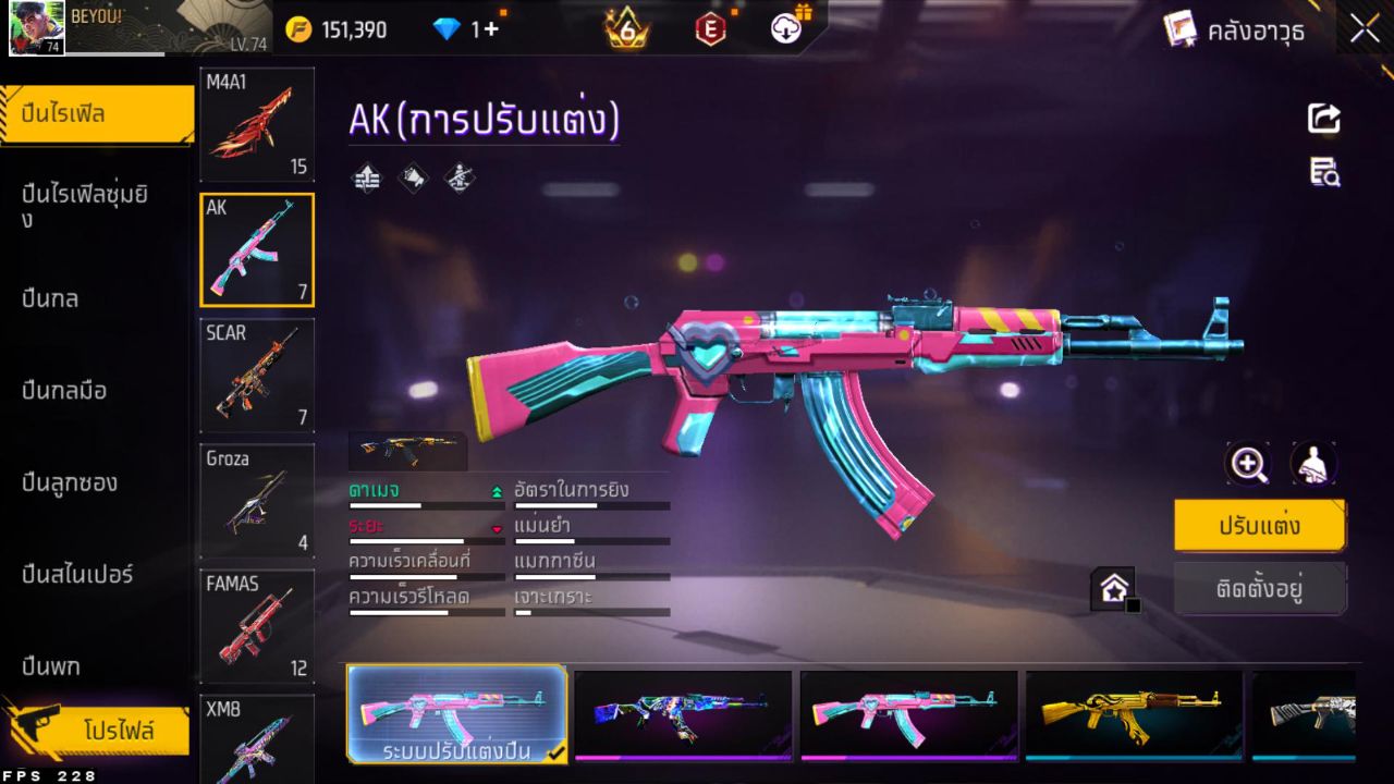 FREEFIRE