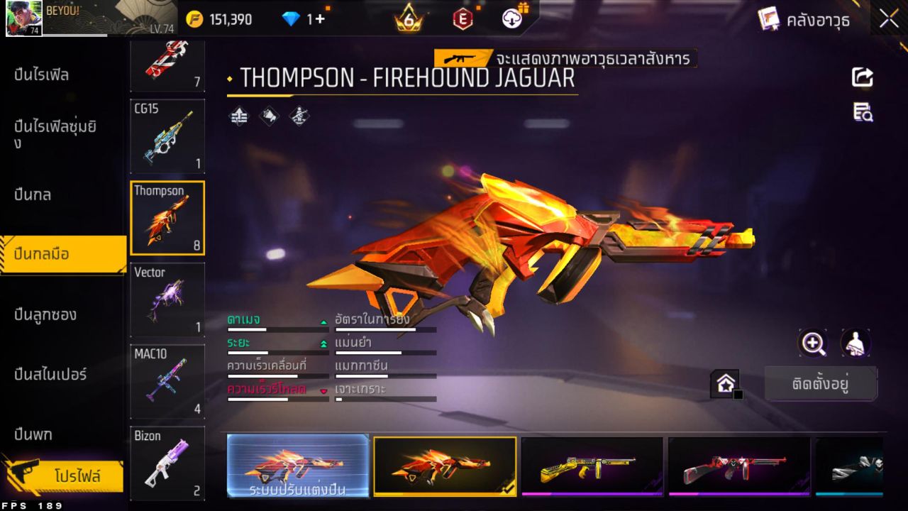 FREEFIRE