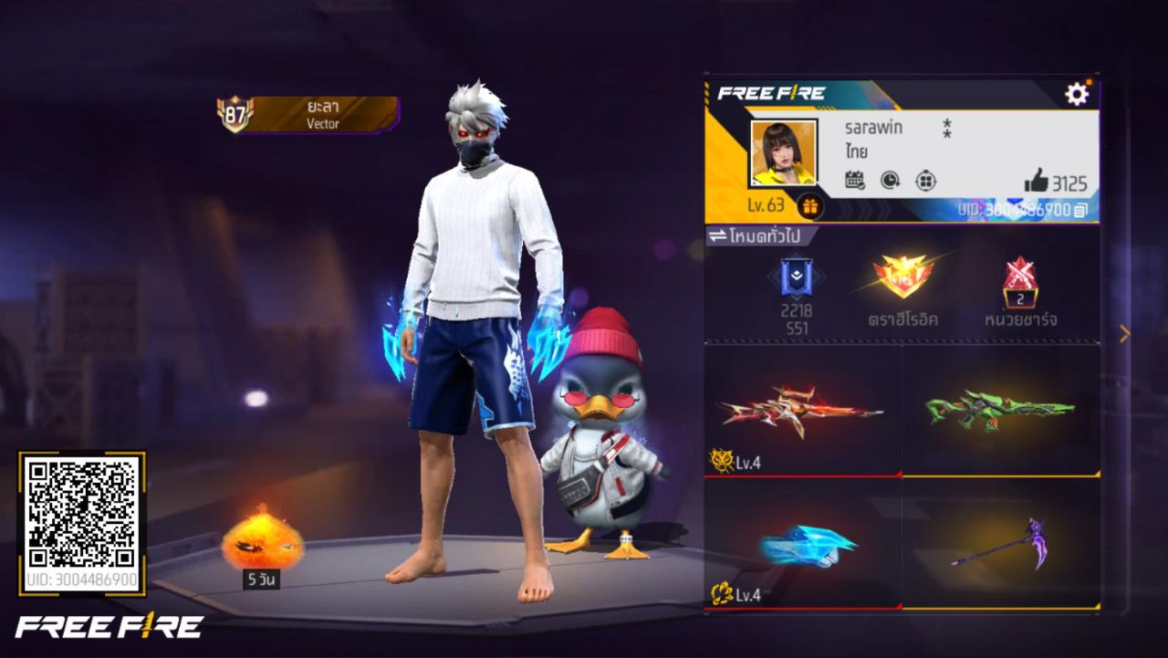 FREEFIRE