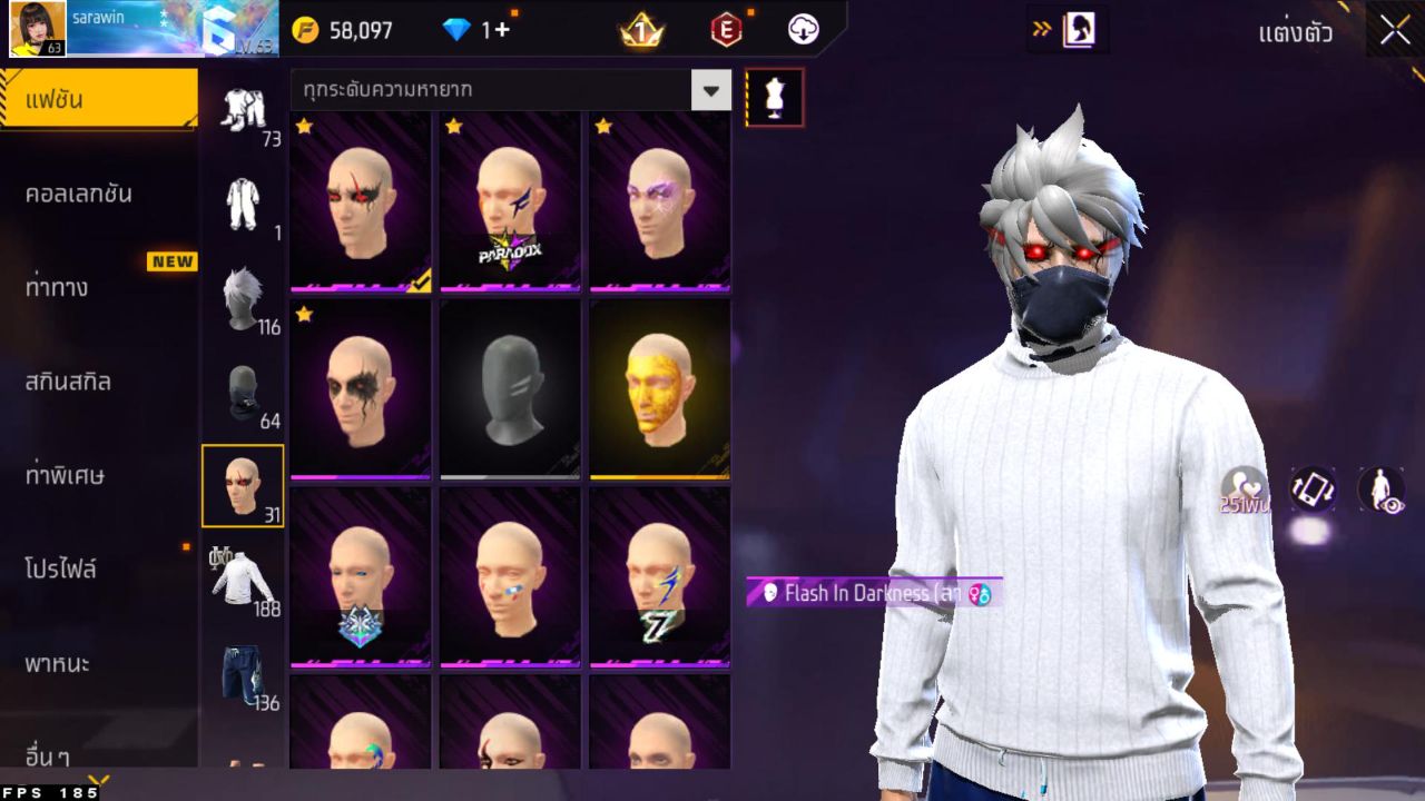 FREEFIRE