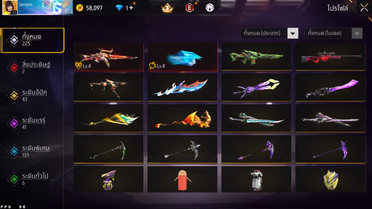 FREEFIRE