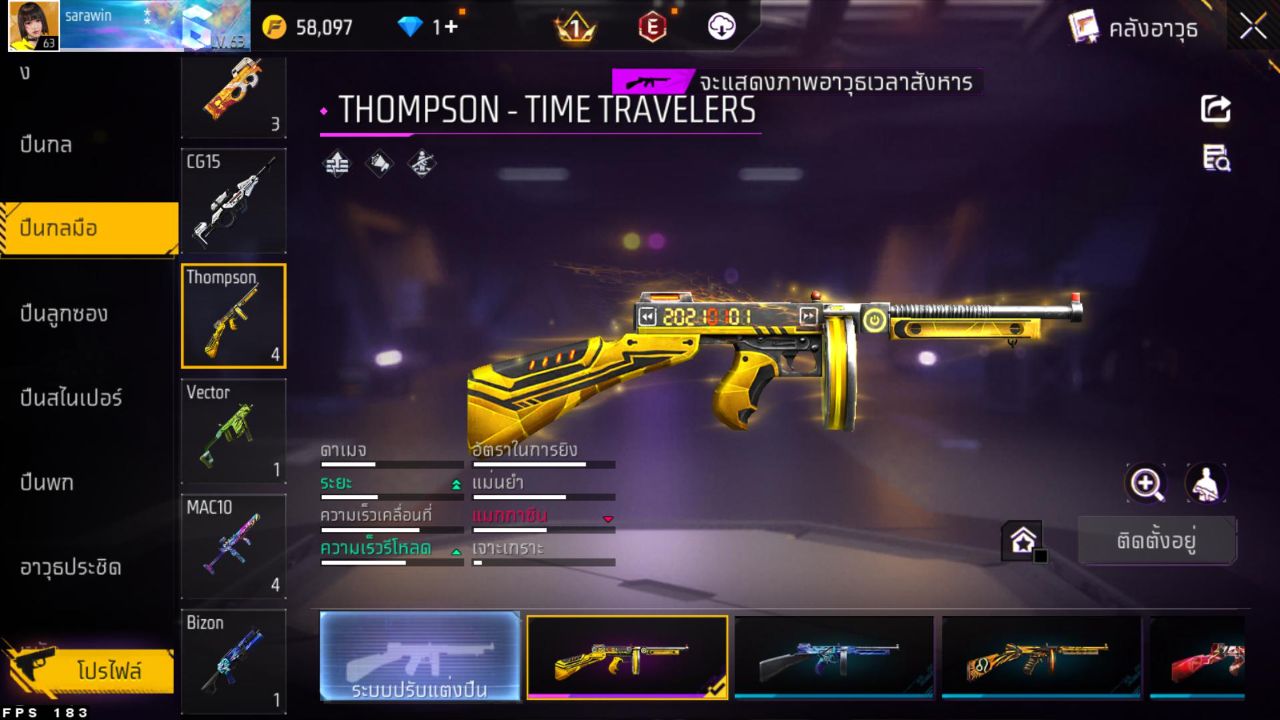 FREEFIRE